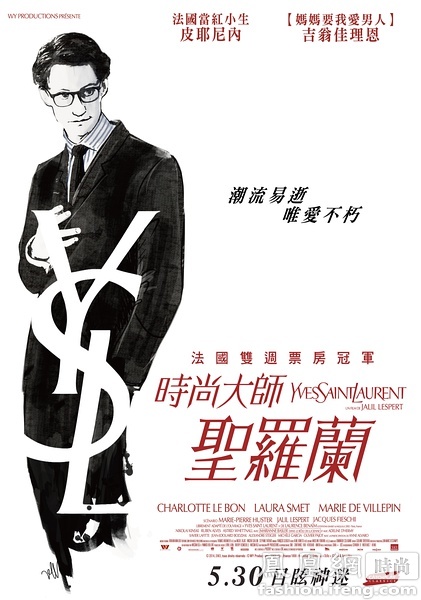 晋中学院毕业证制作