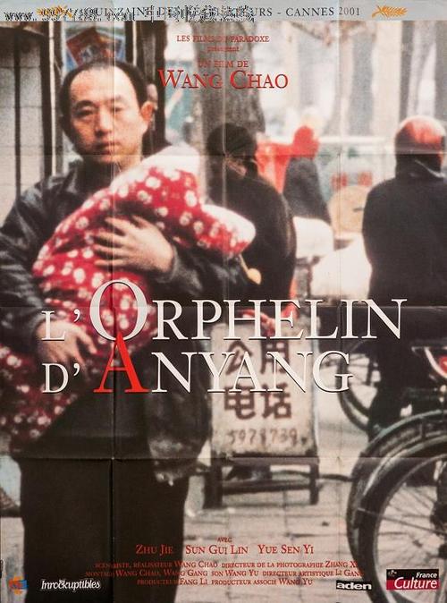 凯撒斯劳滕工业大学本科成绩单