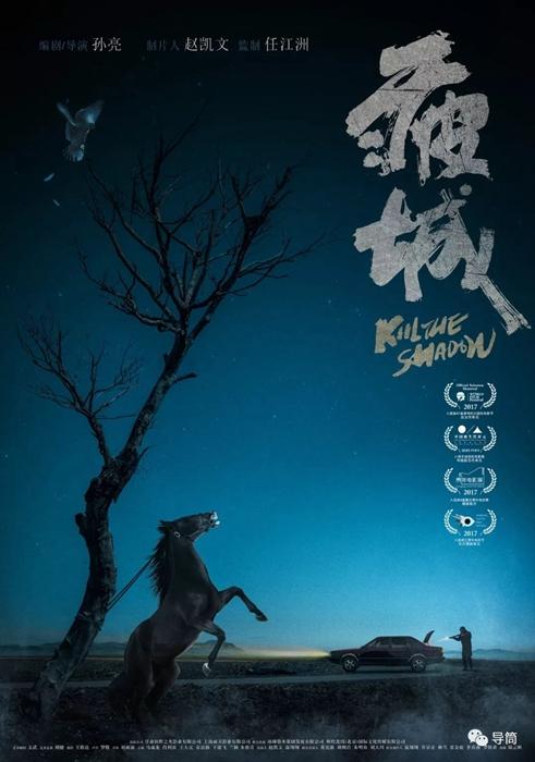 近畿大学福祉大学成绩单